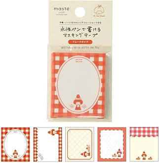 Amazon.co.jp: MARK'S(マークス): masté/masking tape(マステ)